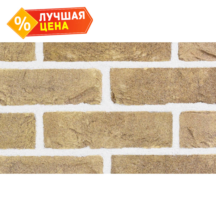 Кирпич S.Anselmo Custom blend GLW, Selmo, 240х55х70 мм