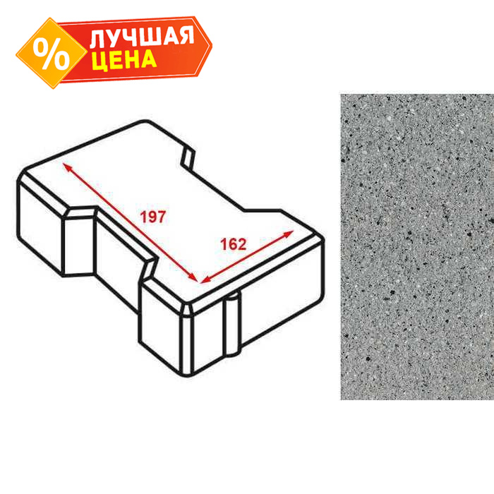 Плитка тротуарная Готика Granite FERRO, катушка, Цветок Урала 197x162x60 мм