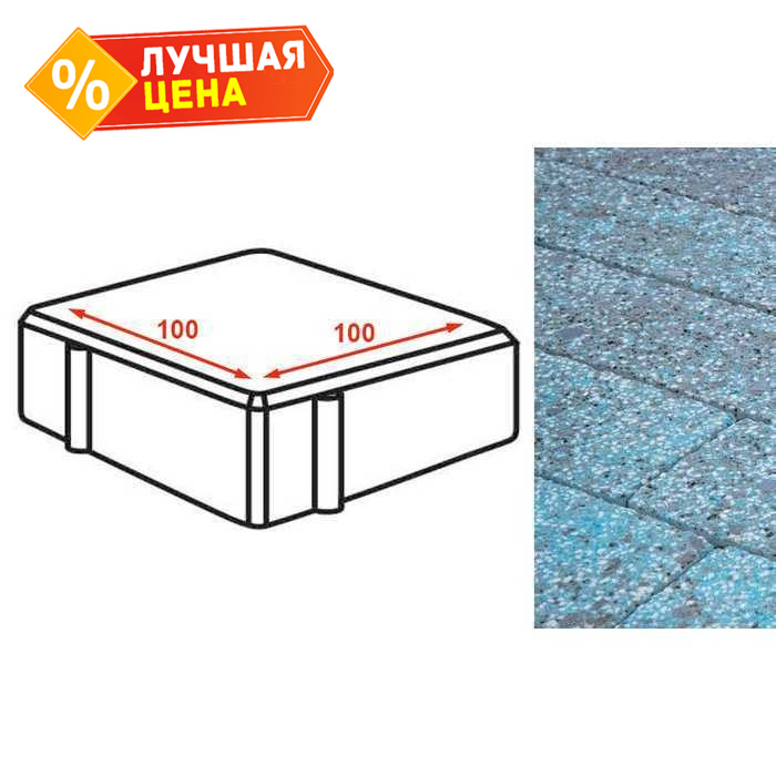 Плита тротуарная Готика Granite FINERRO, квадрат, Азул Баxия 100x100x80 мм