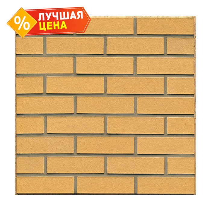 Кирпич клинкерный Muhr 01 Niederlausitzer Gelb готик, 290х90х71 мм