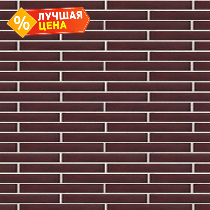 Клинкерная плитка KING KLINKER Dream House 07 The crimson island, 490х52х14 мм