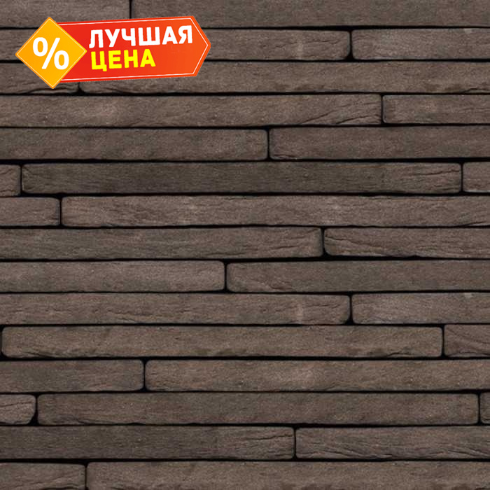 Кирпич S.Anselmo Corso Selmo LO, 500х100х40 мм