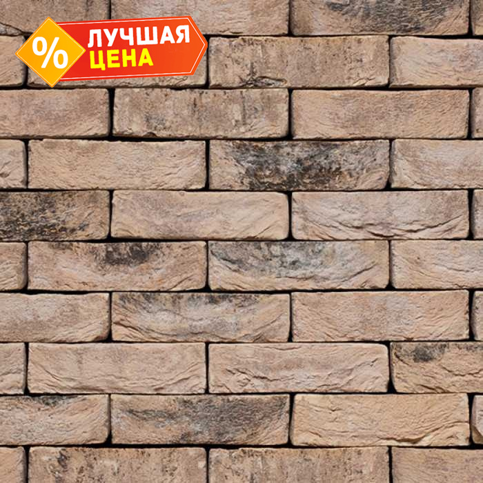 Кирпич S.Anselmo Superior Line Capri, Selmo, 240х115х70 мм