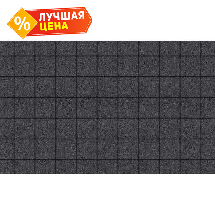 Плитка тротуарная Квадрат (ЛА-Линия) Б.3.К.6 Стоунмикс черный 100x100x60 мм