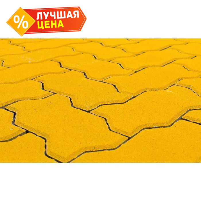 Плитка тротуарная BRAER Волна желтый, 240x135x70 мм