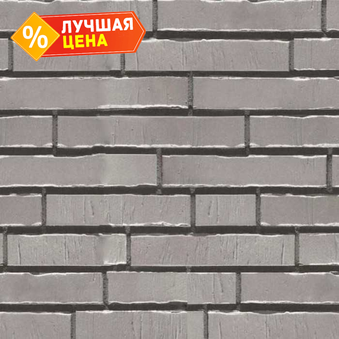 Клинкерная плитка Stroeher Glanzstueck № 3 рельефная, 440х52х14 мм