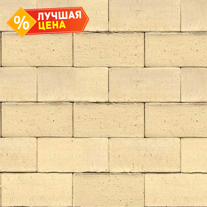 Клинкерная брусчатка Westerwaelder Klinker Nr 35 Creme nuanciert PK 40, 200x100x40 мм