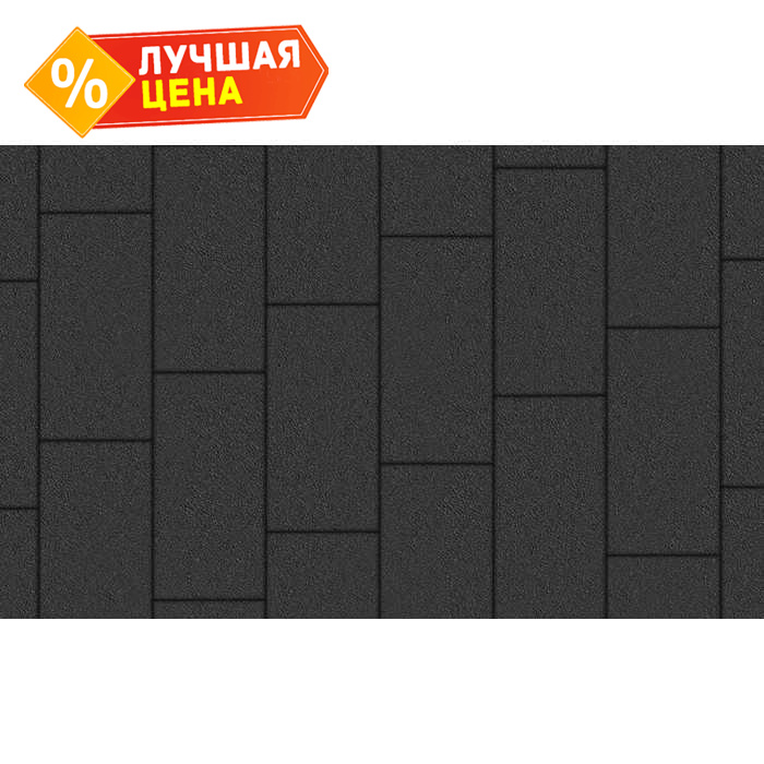 Плитка тротуарная Прямоугольник (Ла-Линия) Б.10.П.8 гладкий черный, 300x150x80 мм