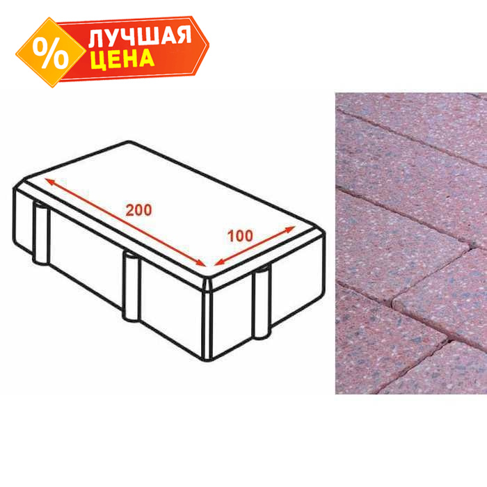 Плитка тротуарная Готика Granite FINERRO, брусчатка, Ладожский 200x100x80 мм
