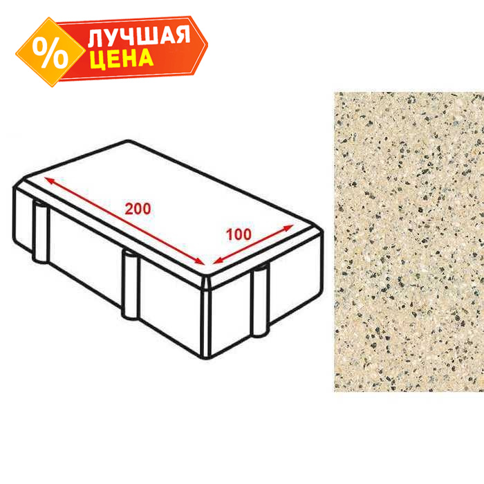 Плитка тротуарная Готика Granite FERRO, брусчатка, Жельтау 200x100x60 мм