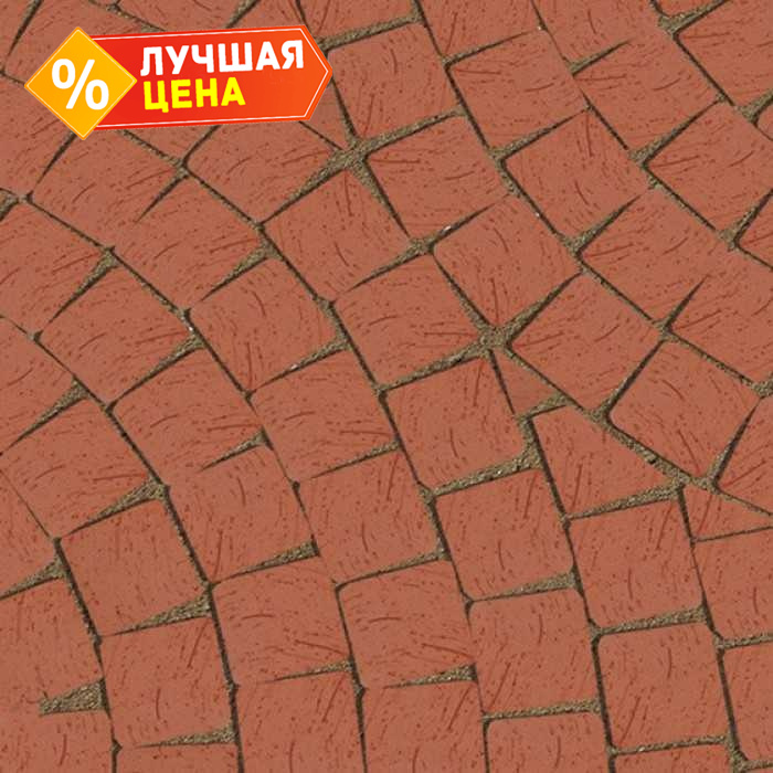 Клинкерная брусчатка Lode Janka красная шероxоватая, 60x60x52 мм
