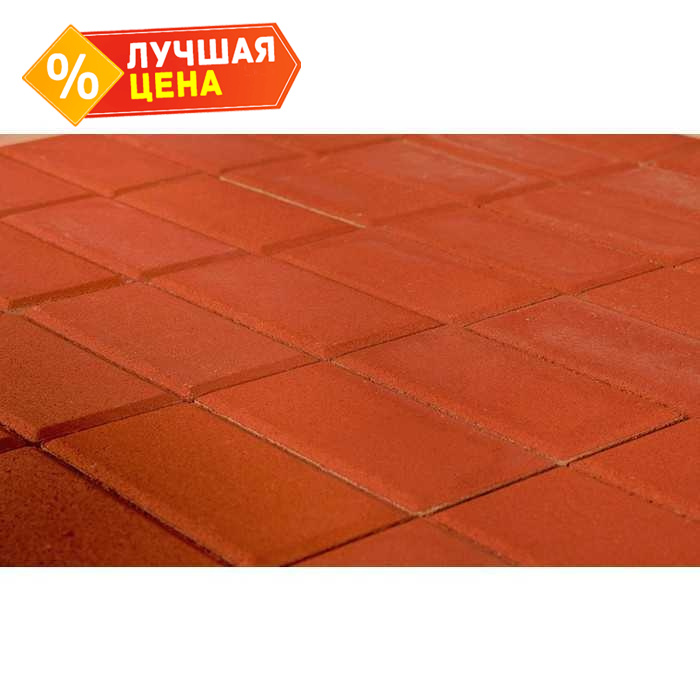 Плитка тротуарная BRAER Прямоугольник красный, 200x100x60 мм