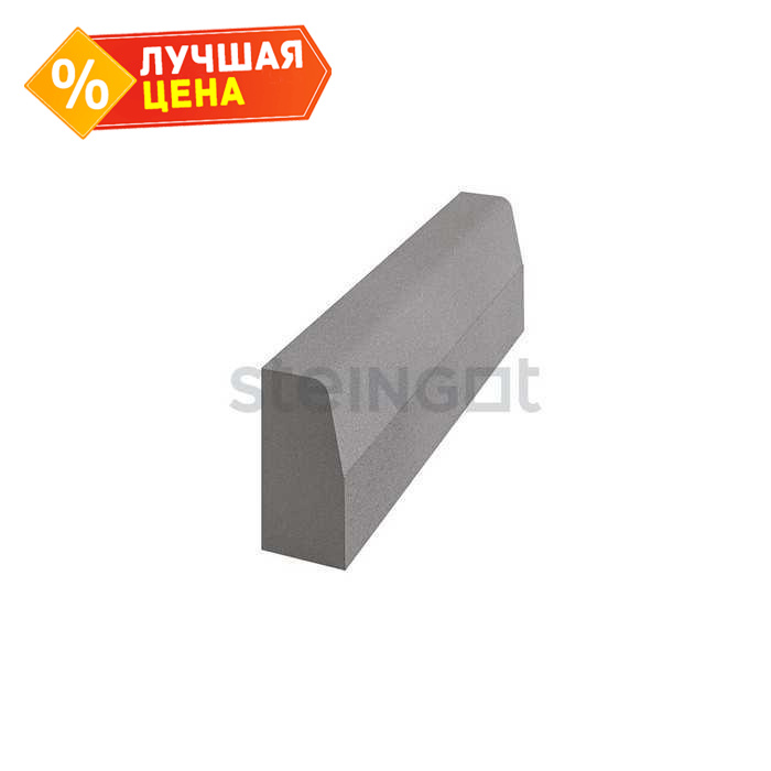 Тротуарный бордюр дорожный Steingot, полный прокрас, цвет серый, 1000*300*150 мм