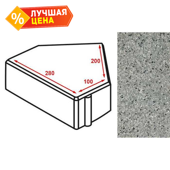 Плитка тротуарная Готика Granite FERRO, Шапка Епископа, Белла Уайт, 280x200x100x60 мм