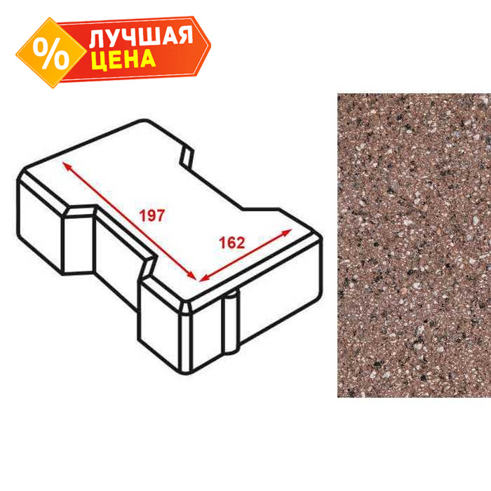 Плитка тротуарная Готика Granite FERRO, катушка, Емельяновский 197x162x60 мм