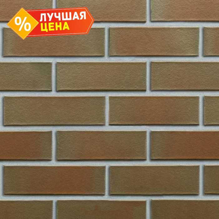 Кирпич клинкерный Roben Canberra гладкий, 240х115х71 мм