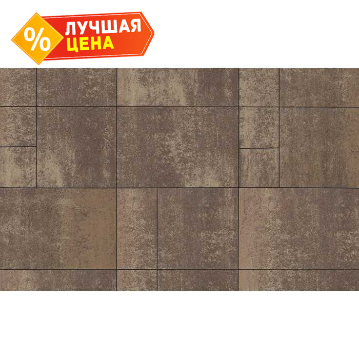 Плитка тротуарная Грандо Б.9.Ф.6см Листопад гладкий xаски