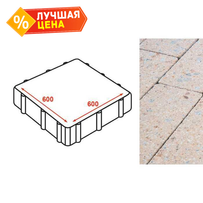 Плита тротуарная Готика Granite FINERRO, Павловское 600x600x80 мм