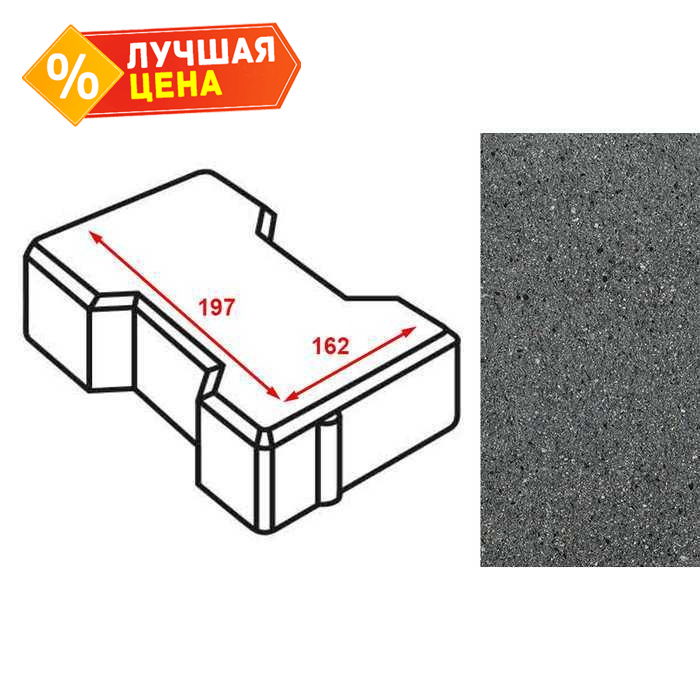 Плитка тротуарная Готика Granite FERRO, катушка, Исетский 197x162x60 мм