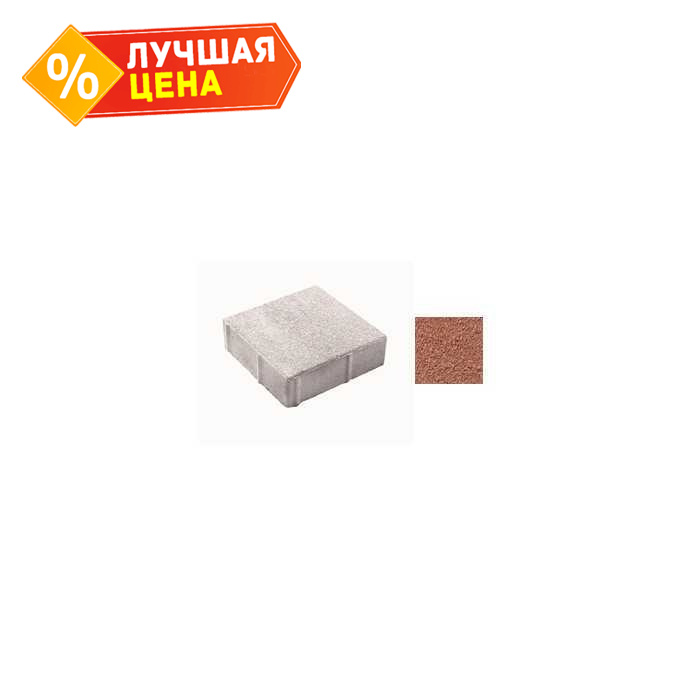 Плитка тротуарная Квадрат (ЛА-Линия) Б.1.К.6 Гранит красный 300x300x60 мм