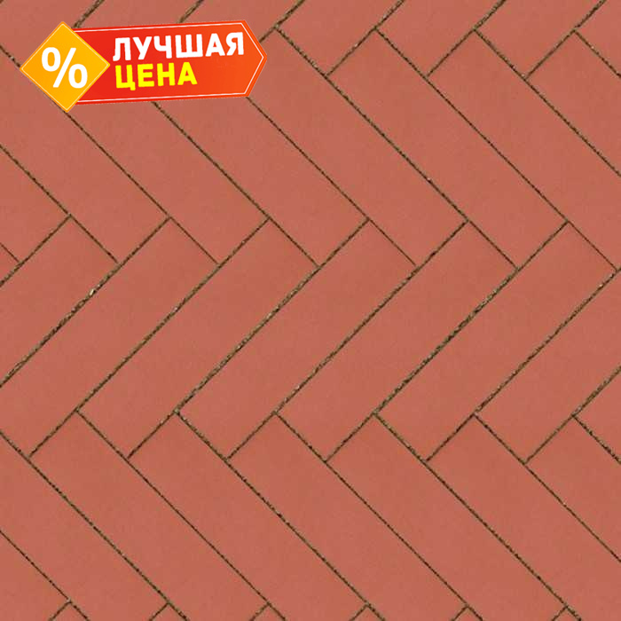Клинкерная брусчатка Lode Janka красная гладкая, 250x65x45 мм