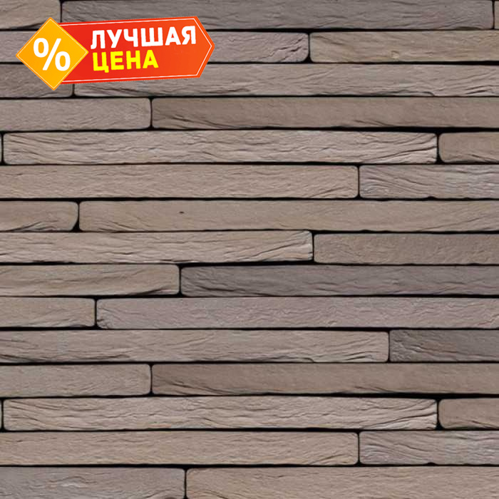  - фото 1