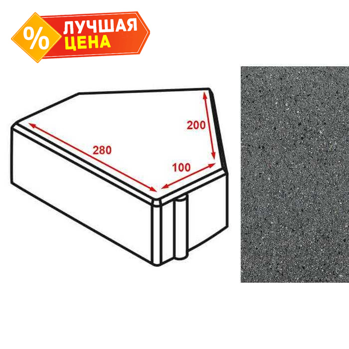 Плитка тротуарная Готика Granite FERRO, Шапка Епископа, Исетский, 280x200x100x60 мм