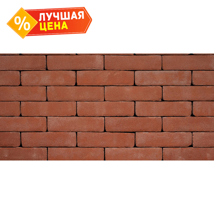 Кирпич S.Anselmo Superior Line Rosso Sabbia Rossa, Selmo, 240х115х70 мм