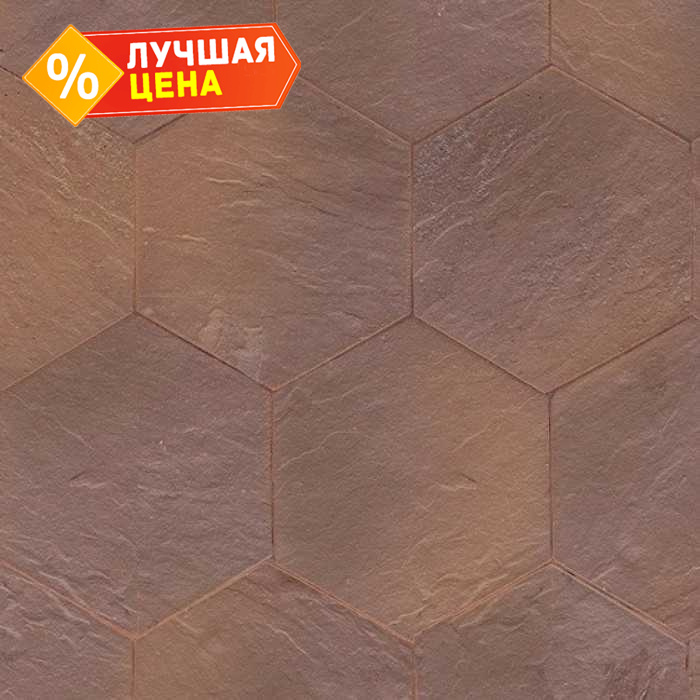 Клинкерная брусчатка Muhr №07 Herbstlaub, гексагон 200x20 мм