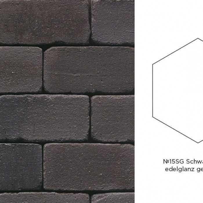 Клинкерная брусчатка Muhr №15SG Schwarz-bunt edelglanz gerumpelt, гексагон 200x20 мм