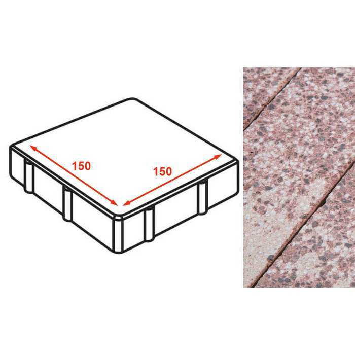 Плита тротуарная Готика Granite FINERRO, квадрат, Сансет 150x150x80 мм
